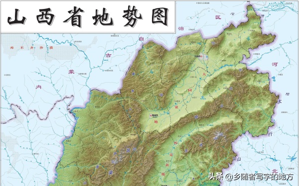 超清!山西省地图大全,建议收藏