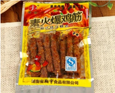 ​有哪些“良心辣条”特别好吃？大刀肉一口一个，图5被名字骗了