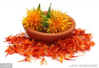 ​红花片的功效与作用（调节人体内分泌）