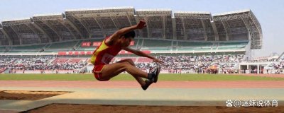 ​体育小科普：男性一级跳远运动员成绩标准