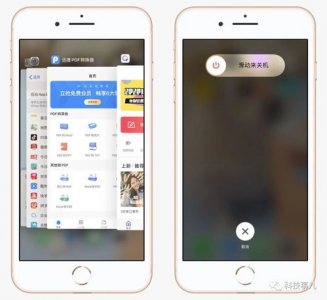 ​内存太满开机白苹果会自己恢复吗(开机苹果logo亮了又灭 不开机)