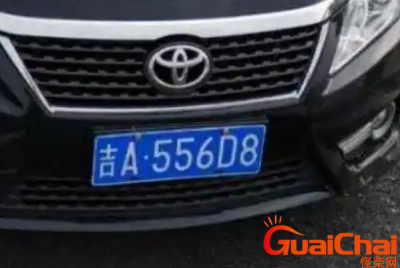 ​吉c是哪里的车牌？吉c是哪里？