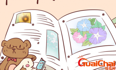 ​本末倒置是什么意思？本末倒置怎么造句？