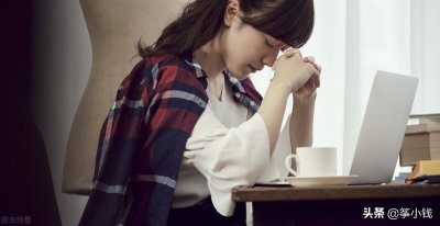 ​浮躁怎么办（筝小钱：三招助你快速克服浮躁，找回沉稳的状态）