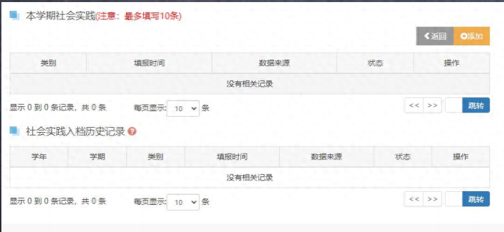 7款安耐晒防晒(安耐晒的防晒)
