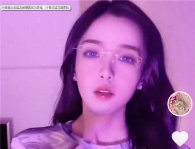 ​抖音网红迅猛龙特蕾莎是男是女 性感小飞龙又是谁