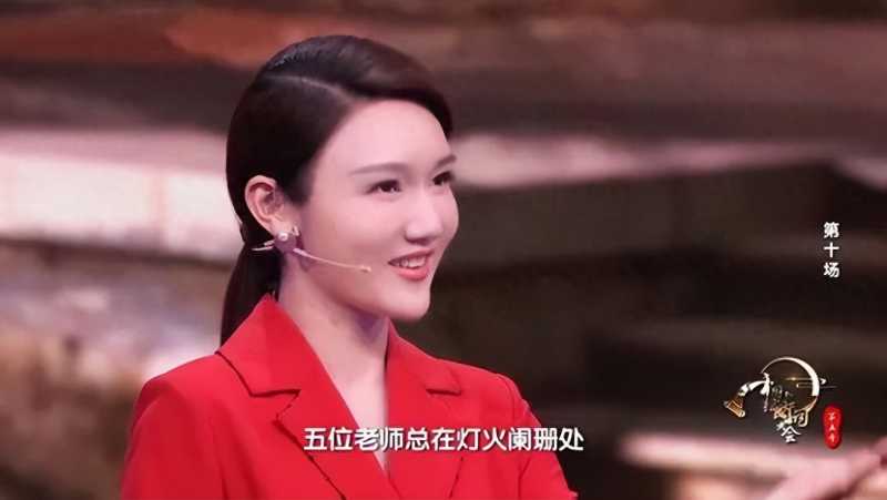 众里寻他千百度蓦然回首