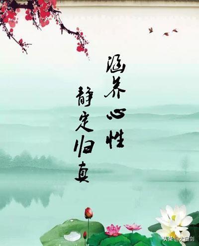 有容乃大是什么意思