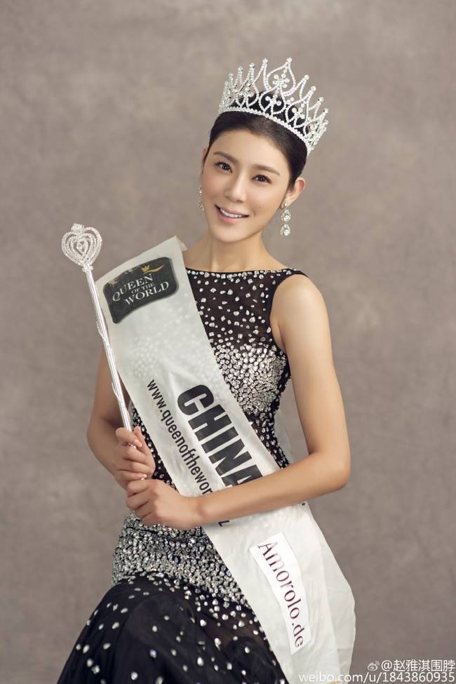 林丹摸臀门女主再发声: 没花男子钱,没蹭热度