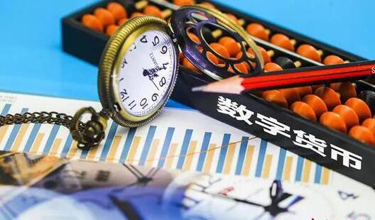 数字群众币果然来了!将在这些场合试点 二个手机碰一碰,便能转钱?