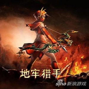 ​地牢猎手4能联机吗 地牢猎手4多人模式玩法详细解析 召集小伙伴