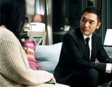 方中信演过的电视剧