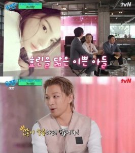 ​太阳bigbang(BigBang太阳公开与闵孝琳爱情故事)