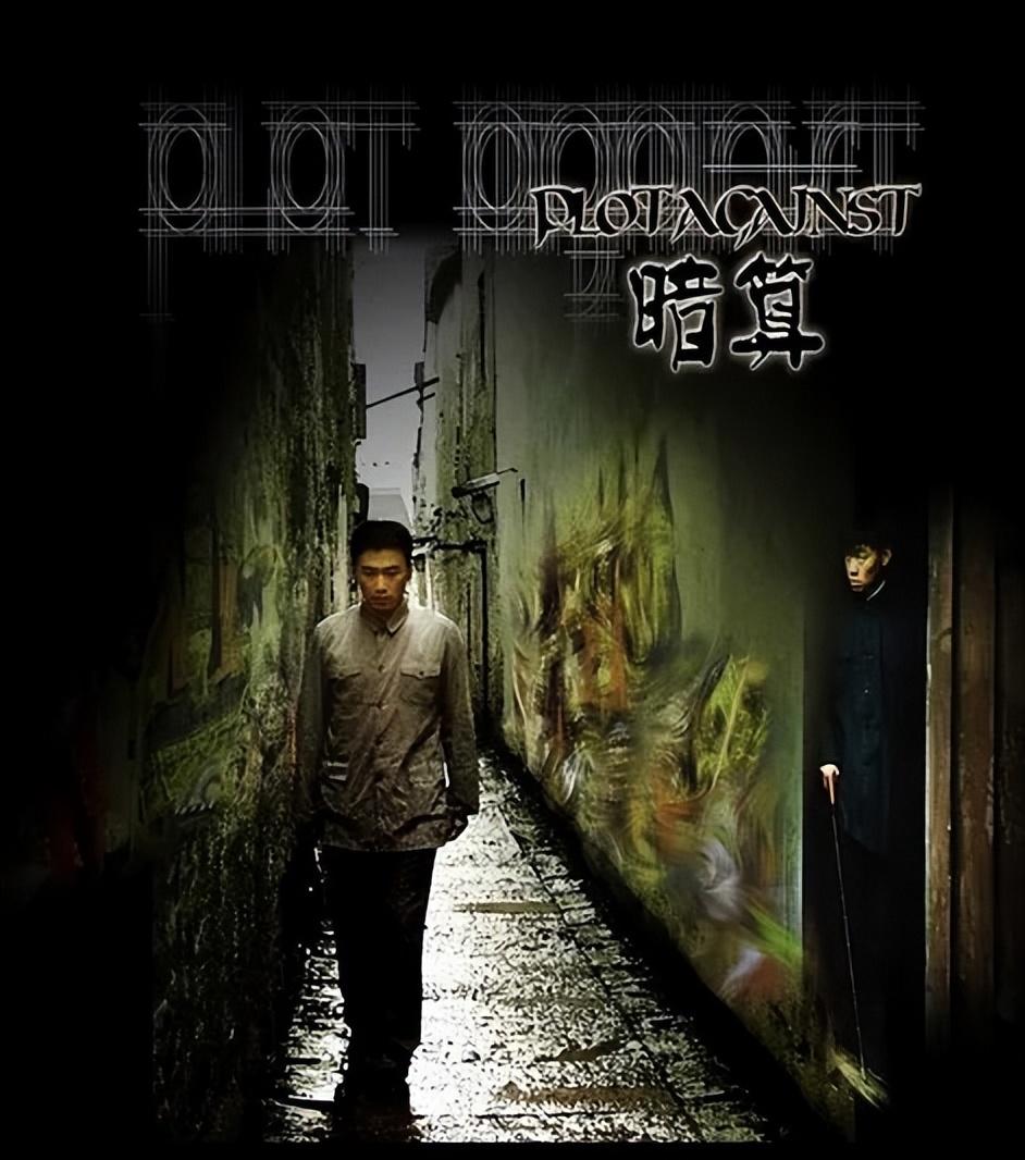 10部无法超越的谍战剧（豆瓣高分谍战剧推荐）-