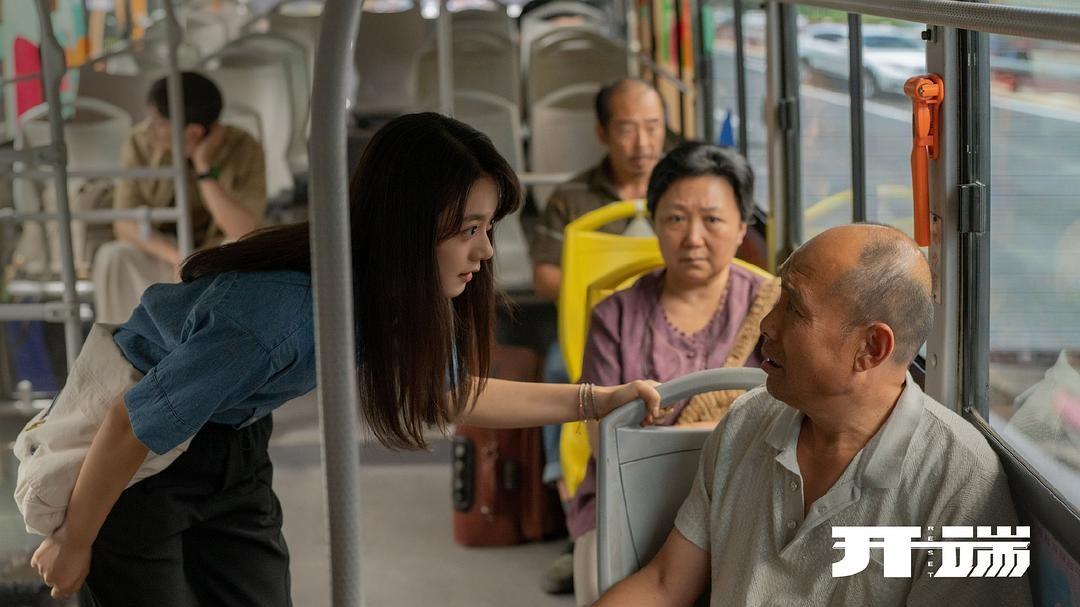 2022年电视剧排行榜前十名（2022豆瓣十大高分国产电视剧）-