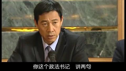 十大反贪电视剧（中国最经典十大反腐电视剧）-