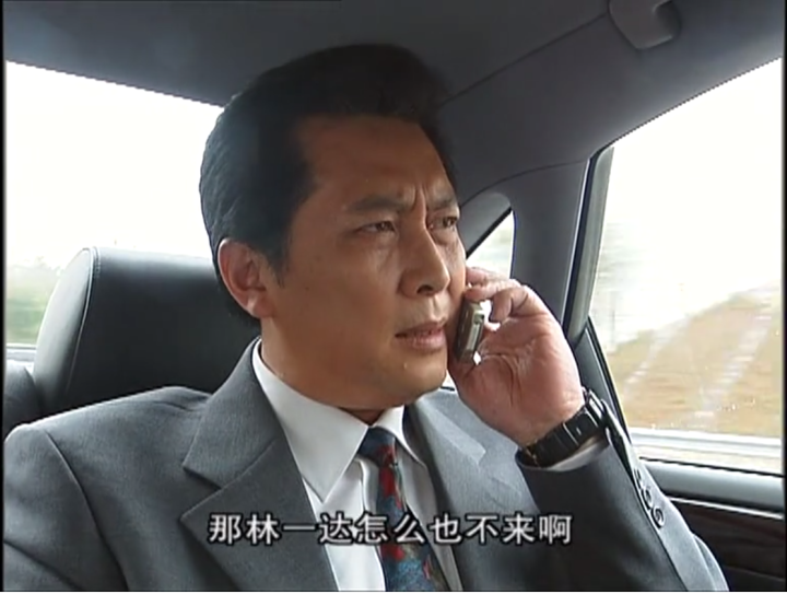 十大反贪电视剧（中国最经典十大反腐电视剧）-