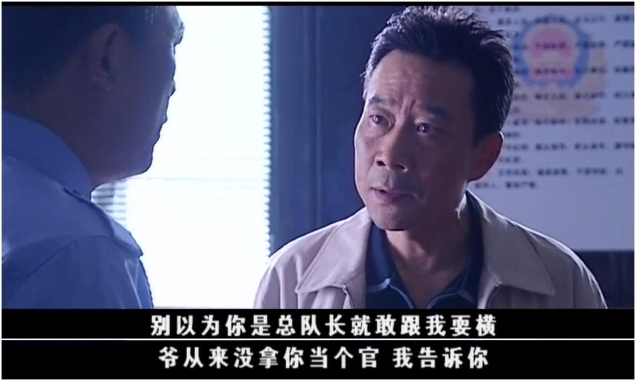 十大反贪电视剧（中国最经典十大反腐电视剧）-