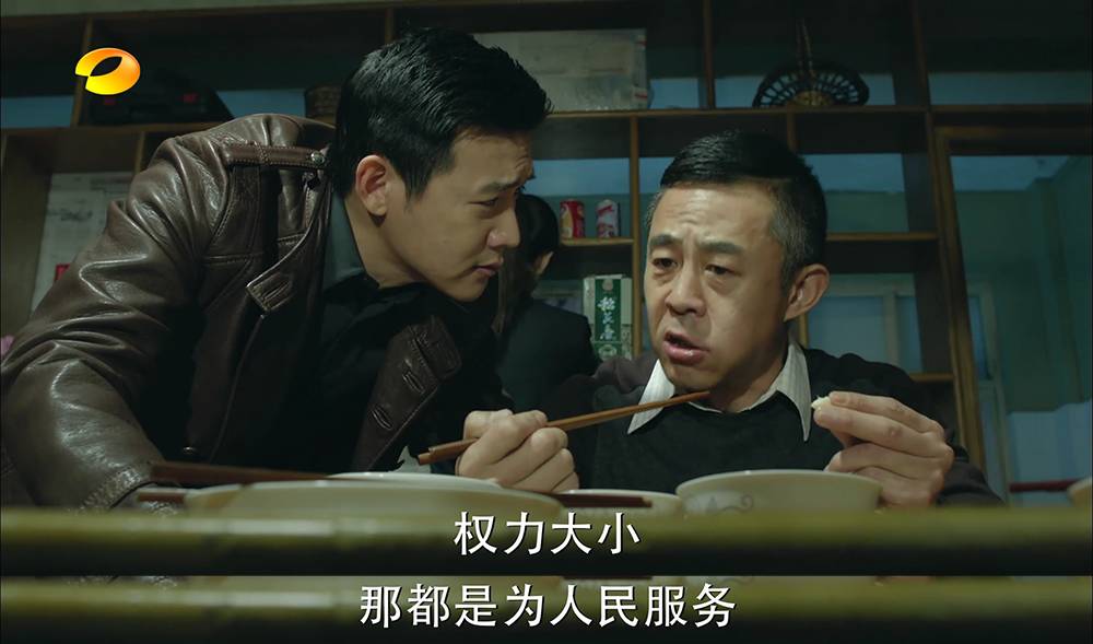 十大反贪电视剧（中国最经典十大反腐电视剧）-