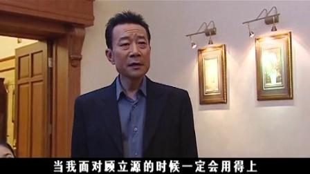 十大反贪电视剧（中国最经典十大反腐电视剧）-