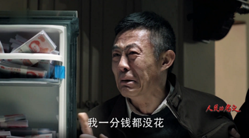 十大反贪电视剧（中国最经典十大反腐电视剧）-