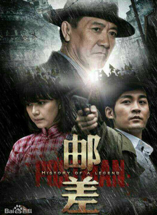 李幼斌演过的电视剧大全（李幼斌有哪些作品）-