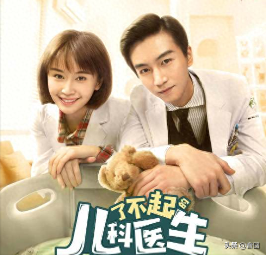 关于医生的电视剧（12部医生题材好剧推荐）-