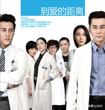 关于医生的电视剧（12部医生题材好剧推荐）-