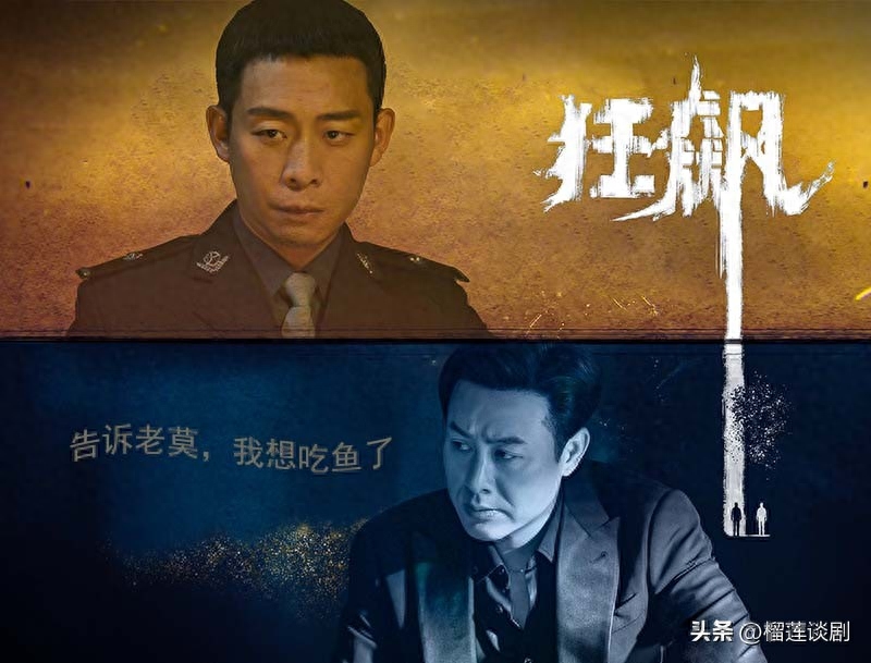 关于破案类电视剧推荐（15部刑侦破案电视剧排行榜）-