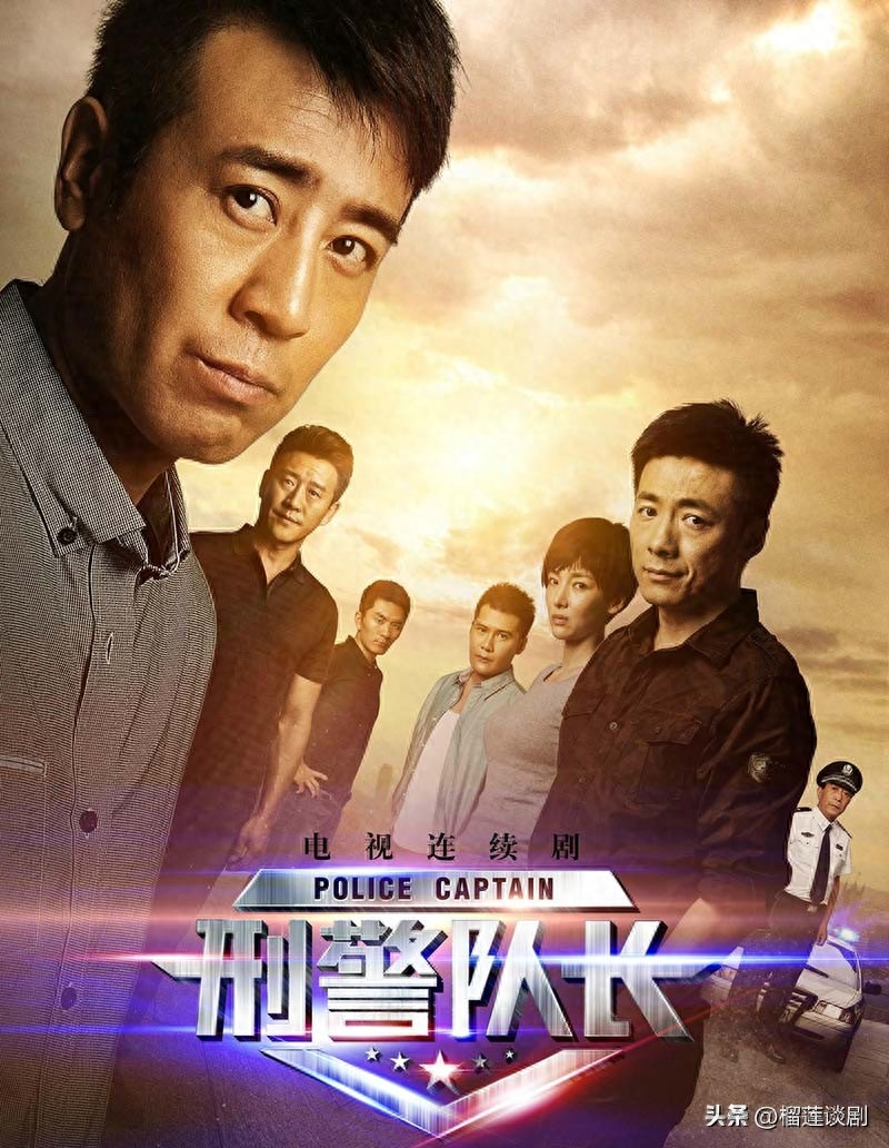 关于破案类电视剧推荐（15部刑侦破案电视剧排行榜）-