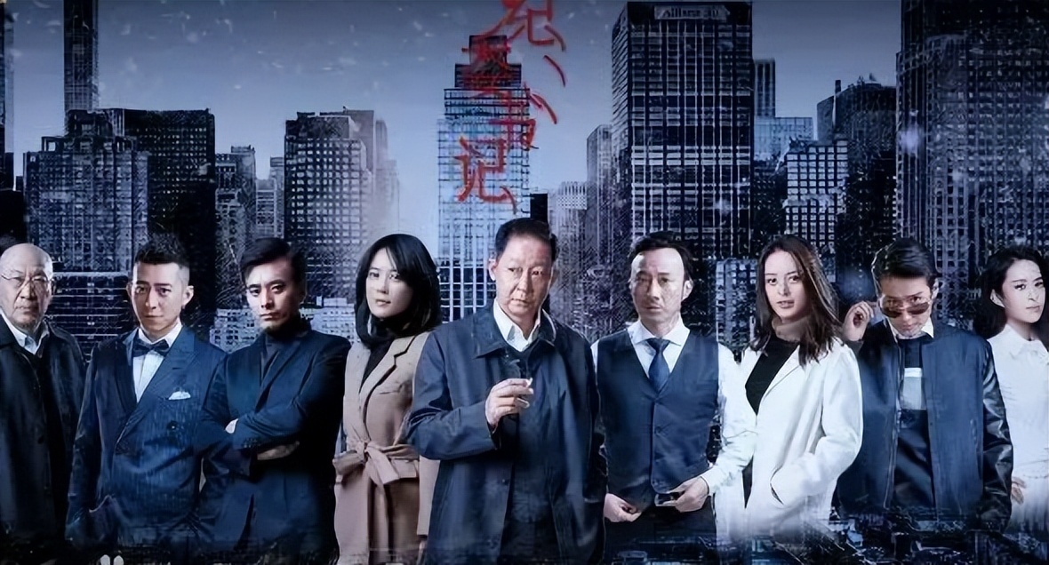 人民的名义剧情介绍(电视剧《人民的名义》故事背景)-