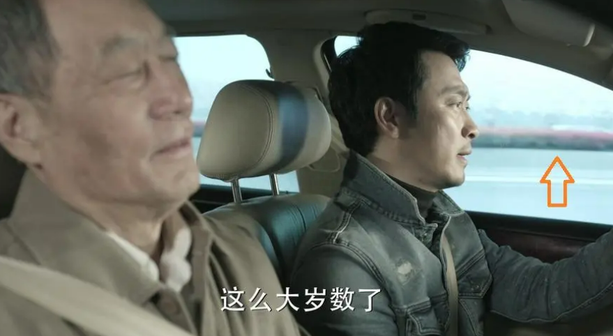 人民的名义剧情介绍(电视剧《人民的名义》故事背景)-