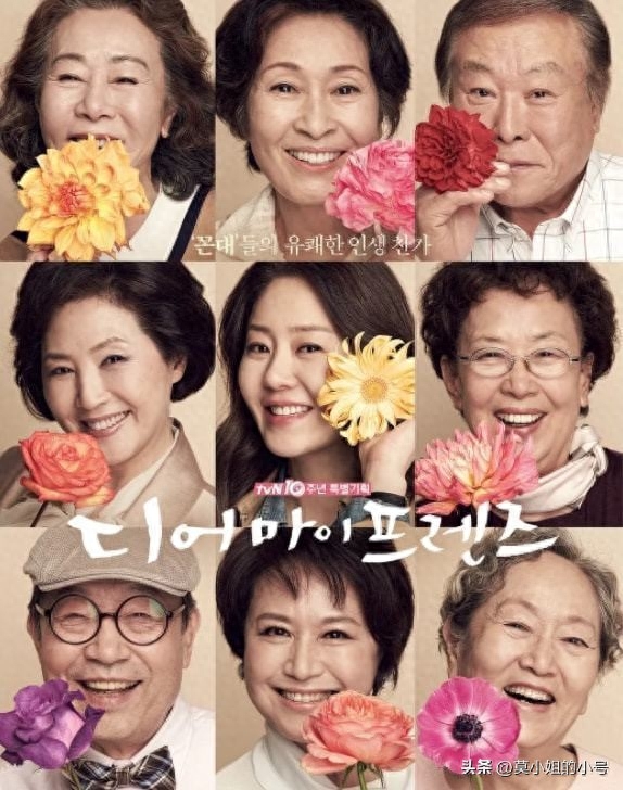 韩剧喜剧电视剧排行前十名（韩国高分喜剧电视剧推荐）-