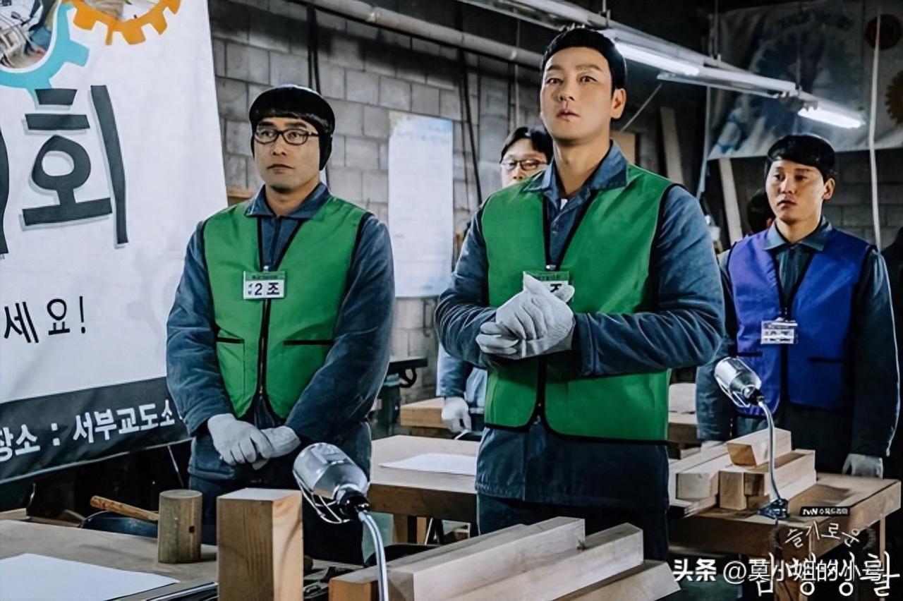 韩剧喜剧电视剧排行前十名（韩国高分喜剧电视剧推荐）-