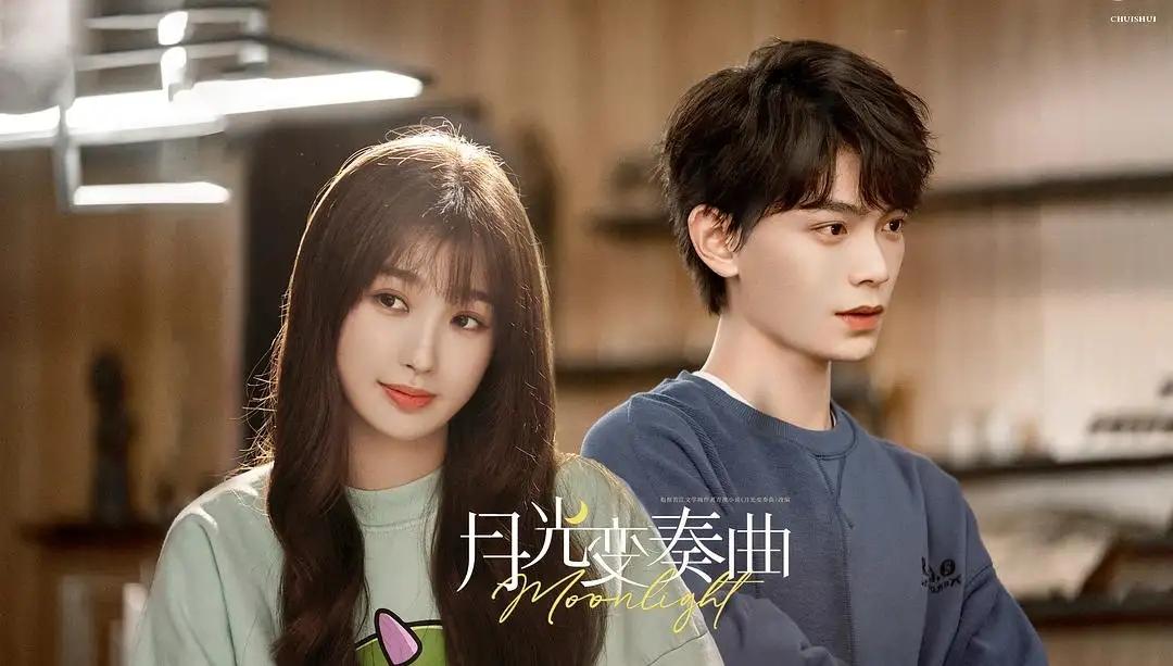 网剧排行榜前十名（最近很火的短剧网剧推荐）-