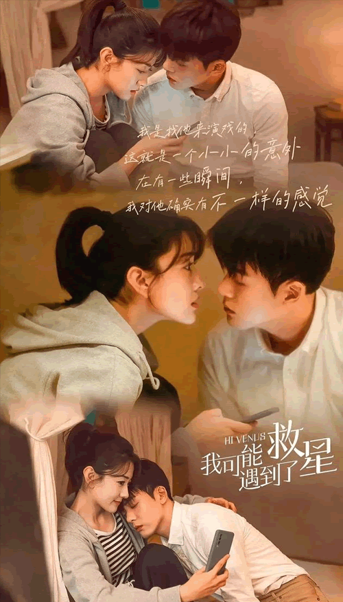 网剧排行榜前十名（最近很火的短剧网剧推荐）-