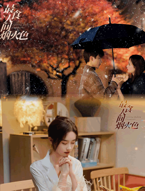 网剧排行榜前十名（最近很火的短剧网剧推荐）-