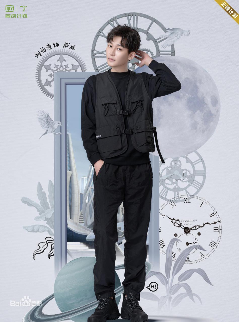 网剧排行榜前十名（最近很火的短剧网剧推荐）-