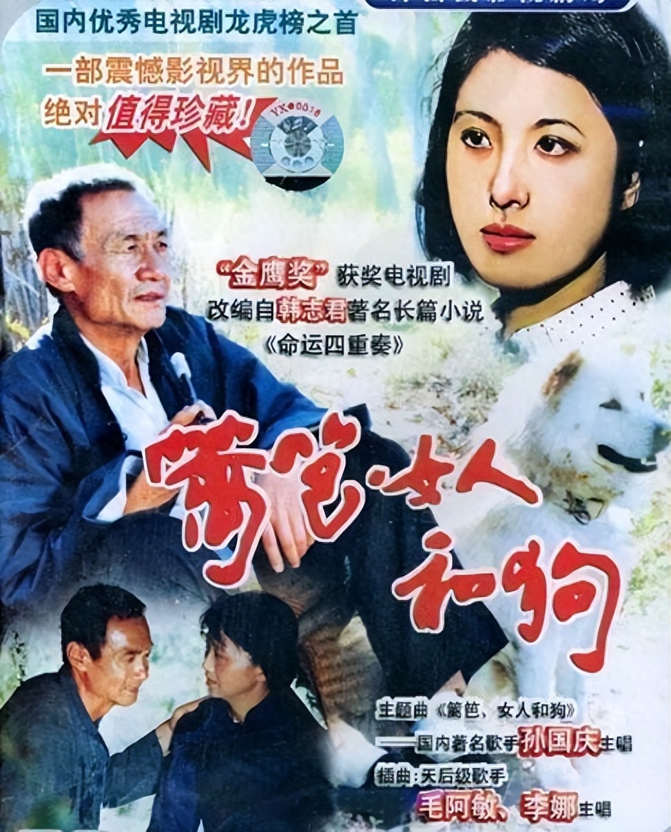 刘莉莉个人资料简历（演员刘莉莉演过哪些电视剧）-