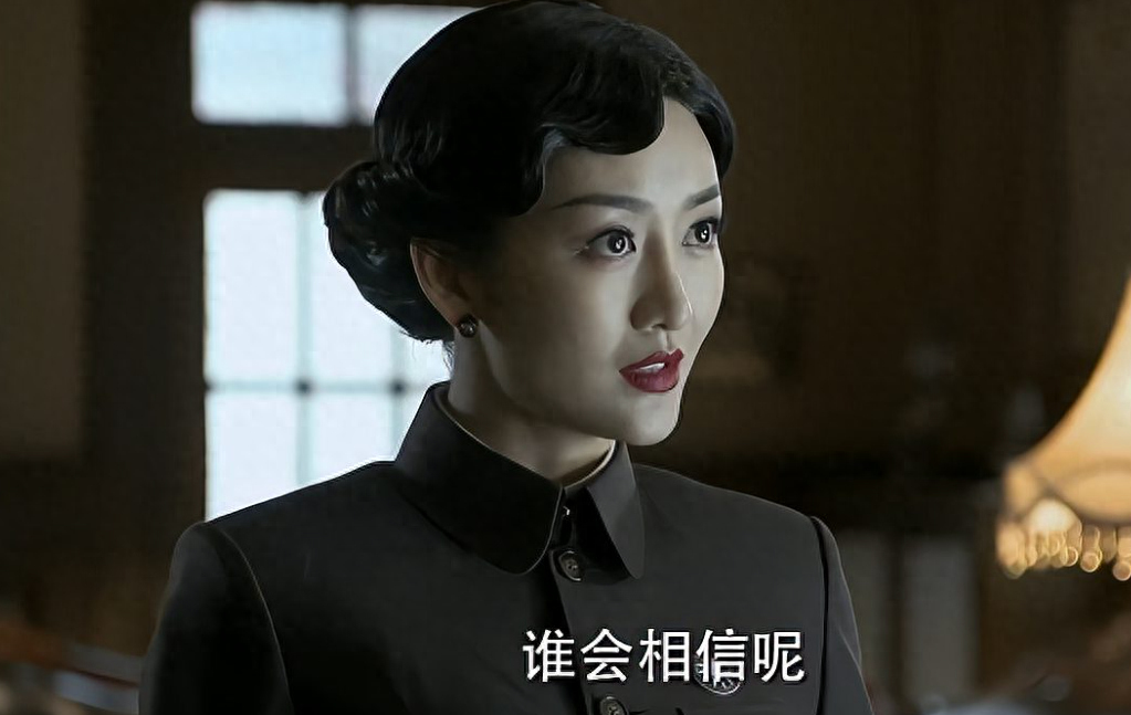 伪装者剧情介绍(伪装者故事梗概)-