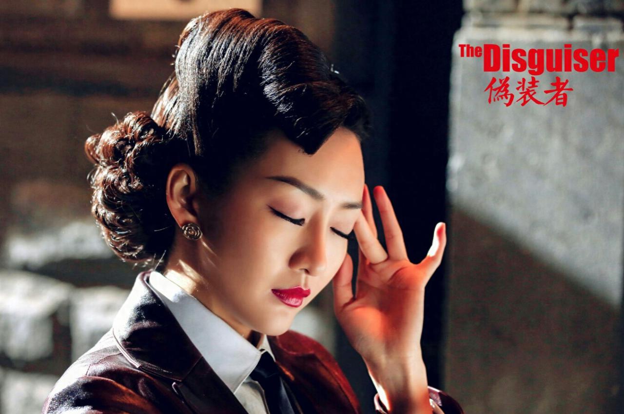 伪装者剧情介绍(伪装者故事梗概)-