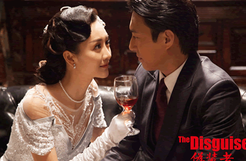 伪装者剧情介绍(伪装者故事梗概)-