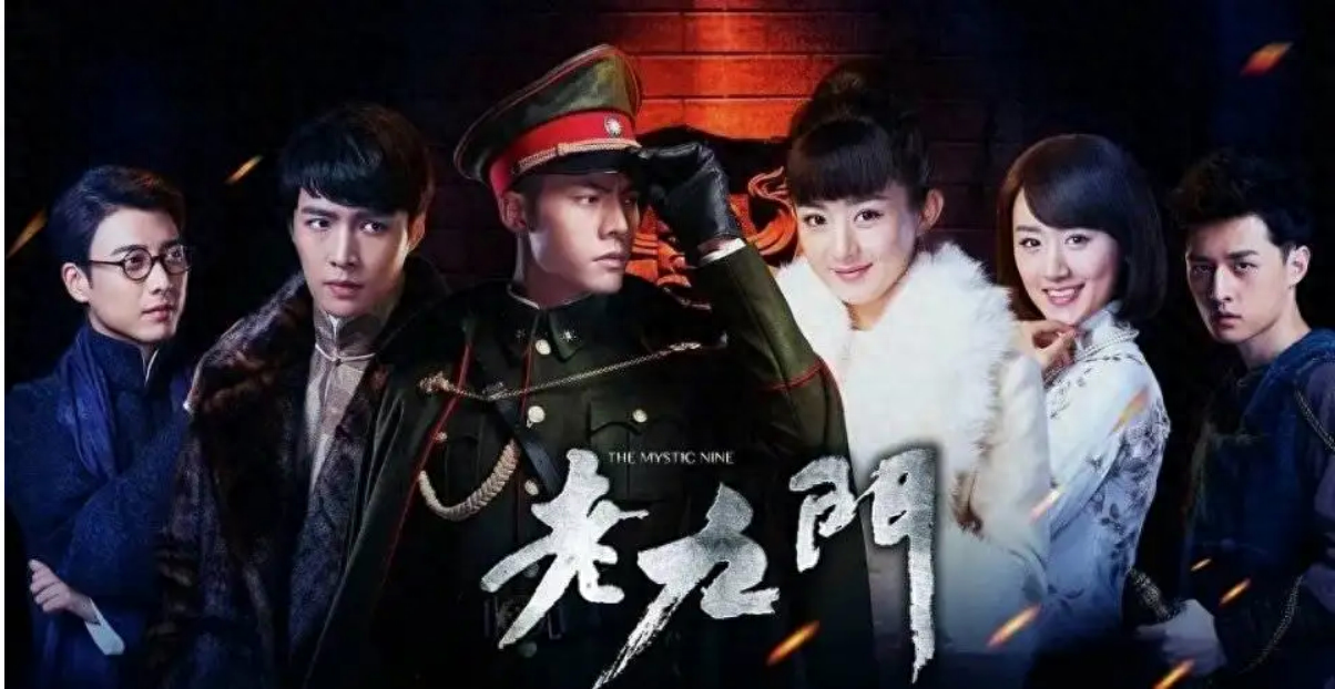 盗墓电视剧有哪些好看（盗墓题材影视剧推荐）-