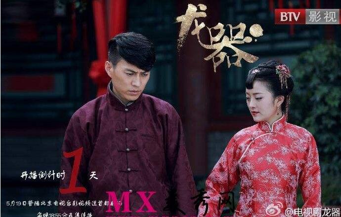 靳东演的电视剧全部（靳东演过的电视剧大全）-