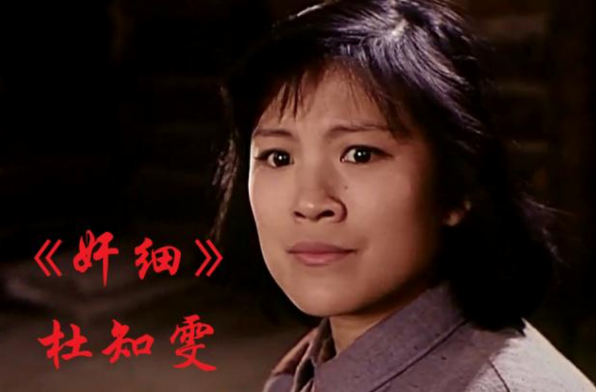 宋春丽个人资料简介（宋春丽演过的电视剧有哪些）-