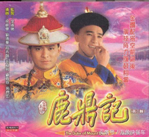 香港武侠电视剧排行榜(90年代港台经典武侠剧推荐)-