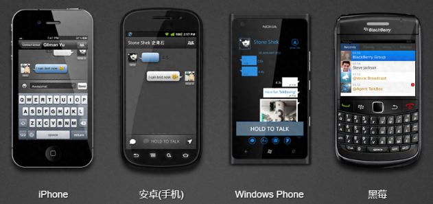 创业时代剧情介绍(创业时代故事背景简介)-