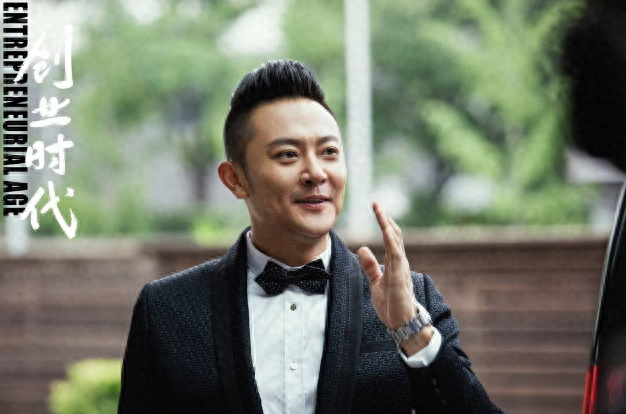 创业时代剧情介绍(创业时代故事背景简介)-