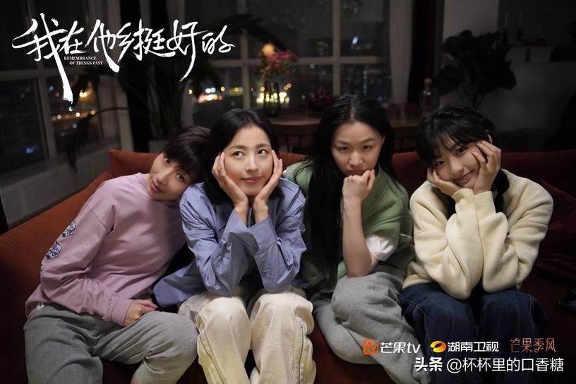 职场电视剧排行榜前十名（10部超好看的职场剧推荐）-