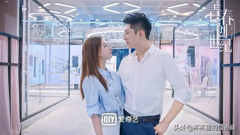 职场电视剧排行榜前十名（10部超好看的职场剧推荐）-